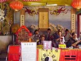 Baisha Old Town